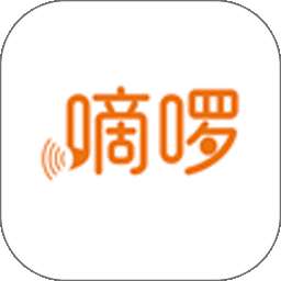 嘀啰拼车 v1.0.2