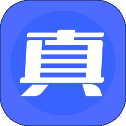 查查真伪 v1.0.0