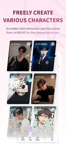 bimobimo 官网正版截图