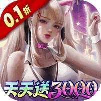 萌神战姬(0.1折SP女神时代) v1.1.0