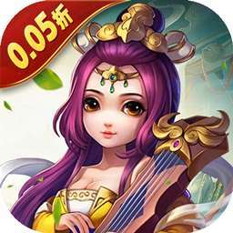 圣光之战（0.05折买断版） v1.0.0