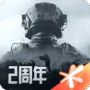 暗区突围 正版下载入口 v1.0.40.40