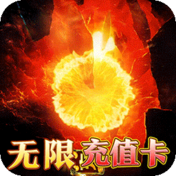 大秦霸业传奇 2026最新版 v1.0.0