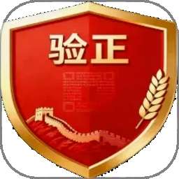 验正 v3.0.3