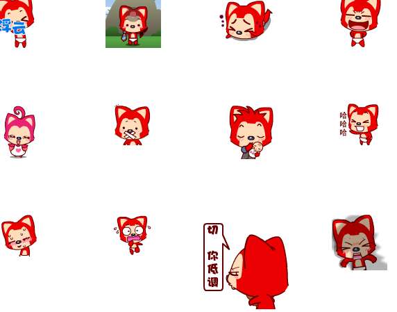 阿狸qq表情包截图