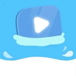 海洋视频 vip版 v1.6