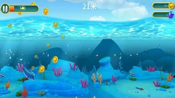 海洋动物传奇游戏截图