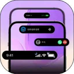 灵动组件免费 v1.0.0