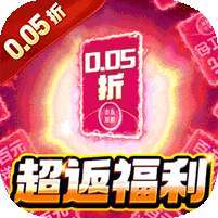 精灵物语(0.05折超返福利版) v1.1.0