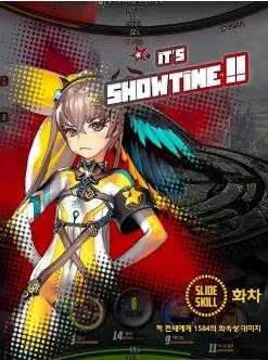 天命之子中文破解版截图