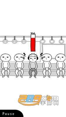 察言观色游戏中文版截图