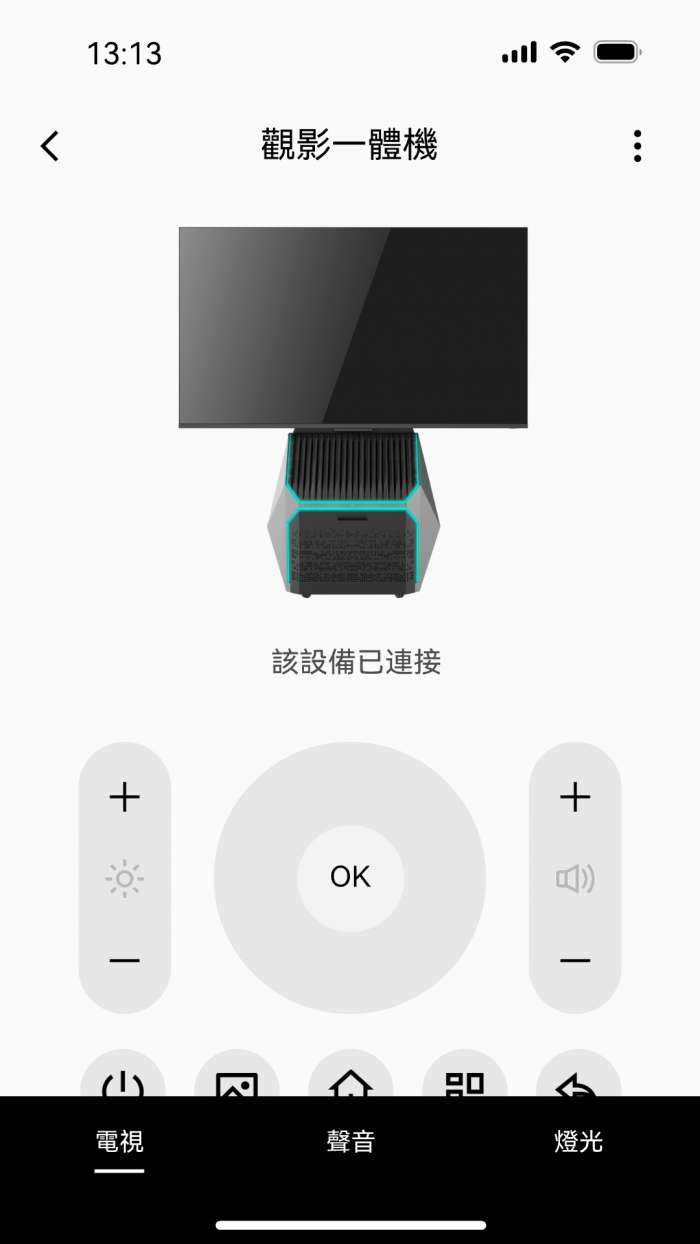 SOMLE截图