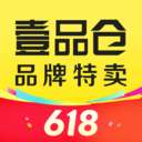 壹品仓 官网版 v5.8.2