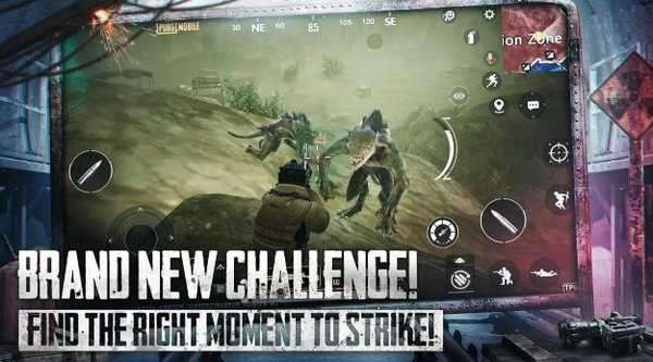 pubg地铁逃生体验服截图