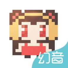 幻音音乐 app网页版 v3.2.0