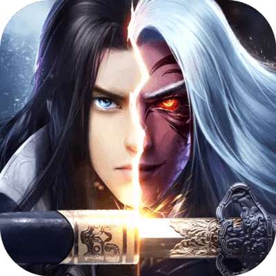 极道仙魔诀 v2.8