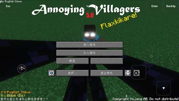 cat制裁盒子 最新版截图