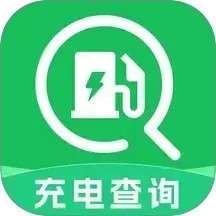 免费充电查询 v1.0.0