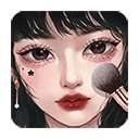 明星化妆师旧版 V1.13