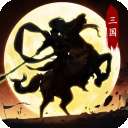 暗夜兵团 最新版 v1.0