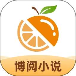 博阅小说 免费版 v1.0.2