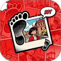 足迹漫画 官网入口 v1.0.2