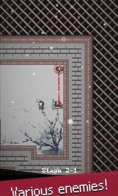 杀戮忍者Killinia截图