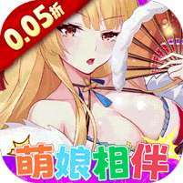 万灵幻想(0.05折全英雄免费版) v1.1.0