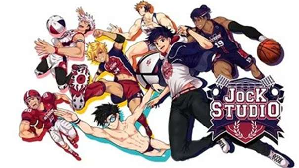 jock studio 汉化版完整版截图