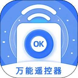 万能遥控器 下载手机版免费 v1.0.8