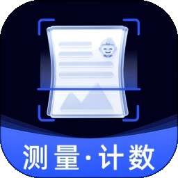 悟空扫描王 v1.1.0