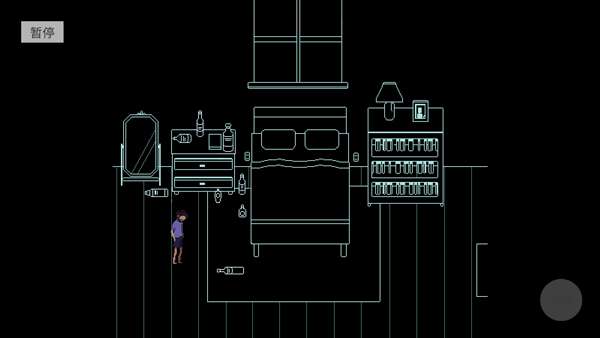 请牢记 汉化版截图