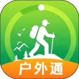 暴雨预警户外通 v1.2.5.1