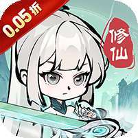 剑倚天下(0.05折内置送代金券) v1.1.0