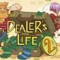 当铺人生2免费版 v1.0.0
