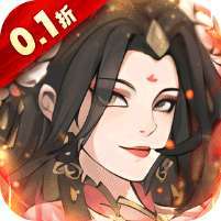 皇城战(0.1折开炉练法) v1.1.0