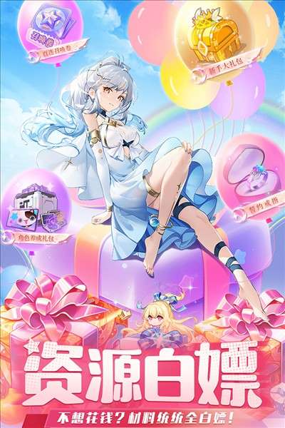 切菜狂人 0.05折截图