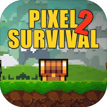 像素生存游戏2 无限钻石版 v1.987