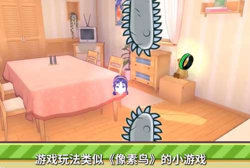 米塔跳跳跳 手机安卓版截图