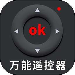 万能遥控器ft v1.8.6