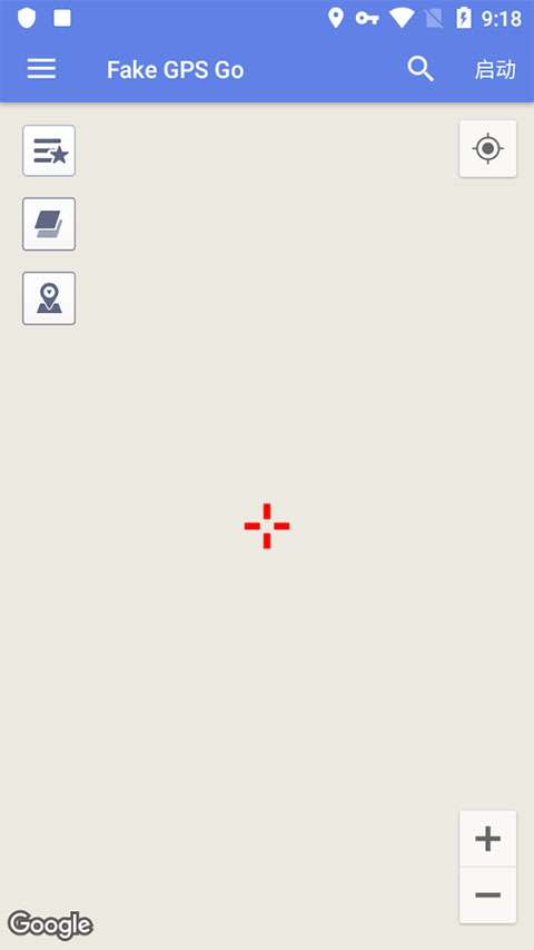 fake gps go 中文版截图