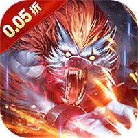 重力光球(0.05折送SSR异兽) v1.1.0