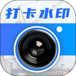 水印Maker v3.2,1002