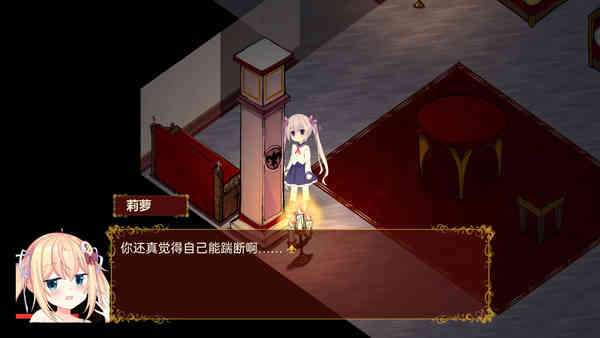 佩尔霍宁 官方正版截图