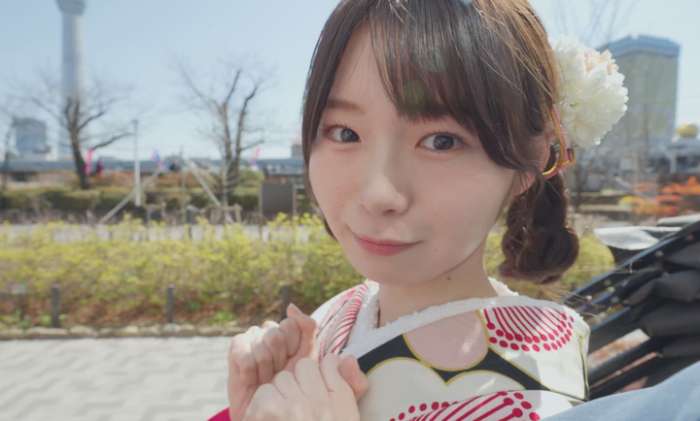 爱情再起航 中文版截图