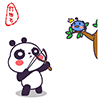 萌萌熊80后记忆玩具QQ表情包 