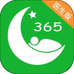 好睡眠365医生版 v4.8.6