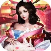 江山美人志游戏vip 1.3.3