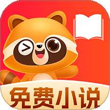 悟空免费听书 安卓版 v1.0.7