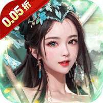 天之命(0.05折江山美人) v1.1.0